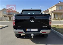 باور دبل كاب